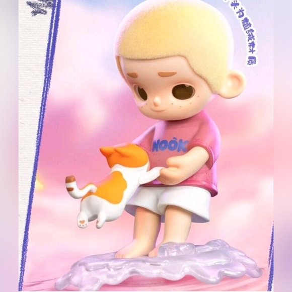 Other - New 52Toys Nook Little World Series Blind Box Confirmed Figure